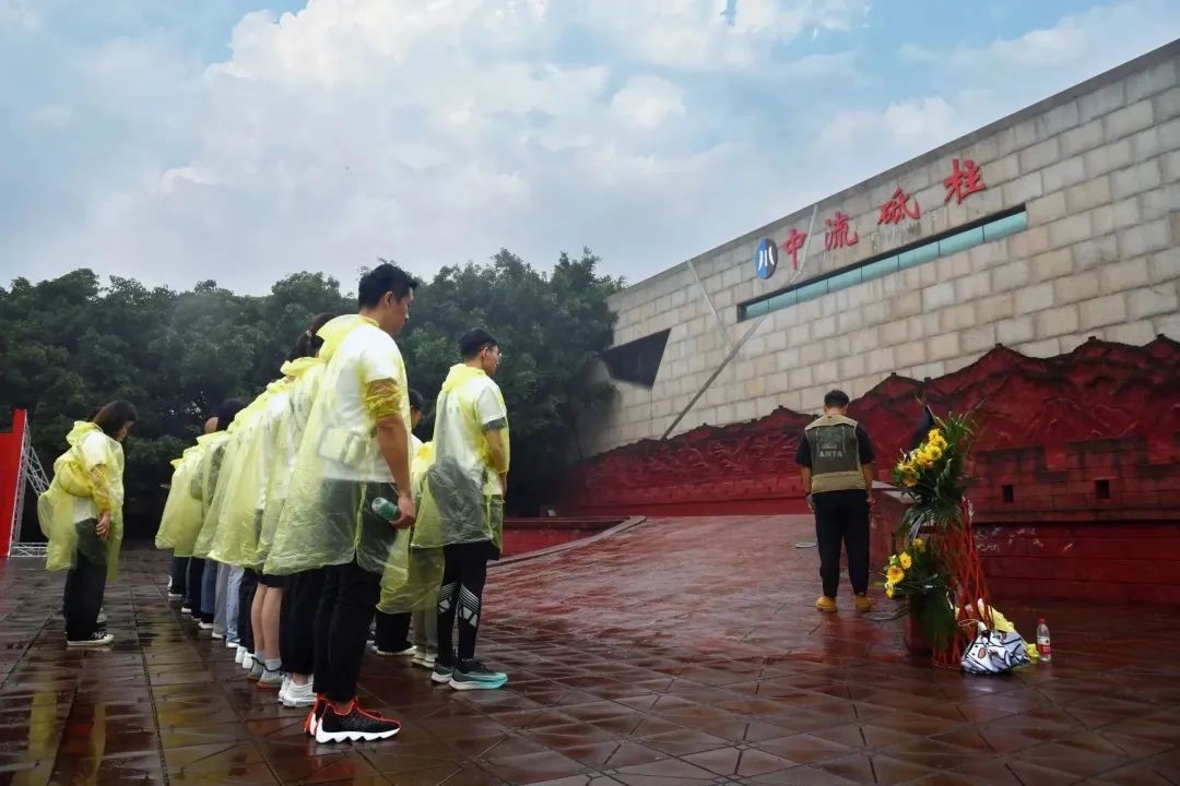 尊龙人生就是博ag集团开展“知史爱党守初心·砥砺奋进新作为”党建系列运动