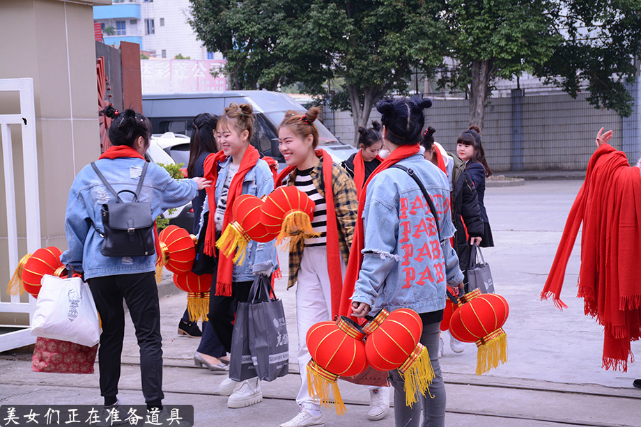 KU酷游官网年会