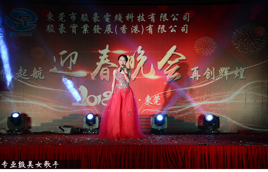 KU酷游官网-相信品牌力量