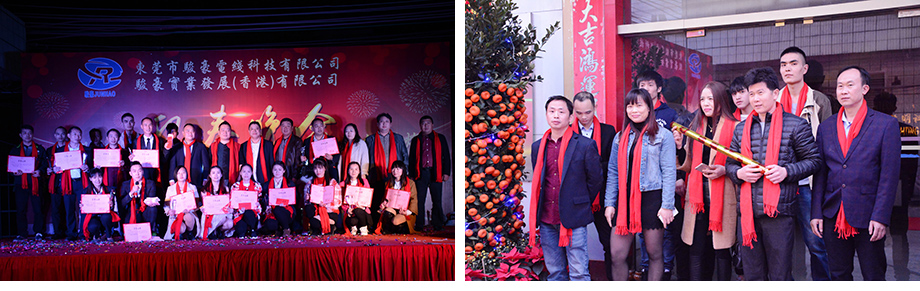 KU酷游官网团队