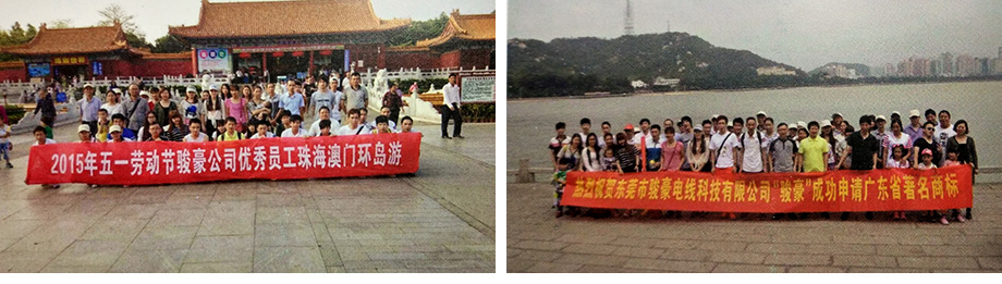 KU酷游官网团队