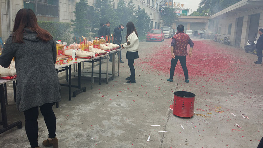 KU酷游官网-相信品牌力量