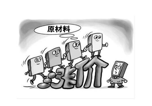 KU酷游官网-相信品牌力量