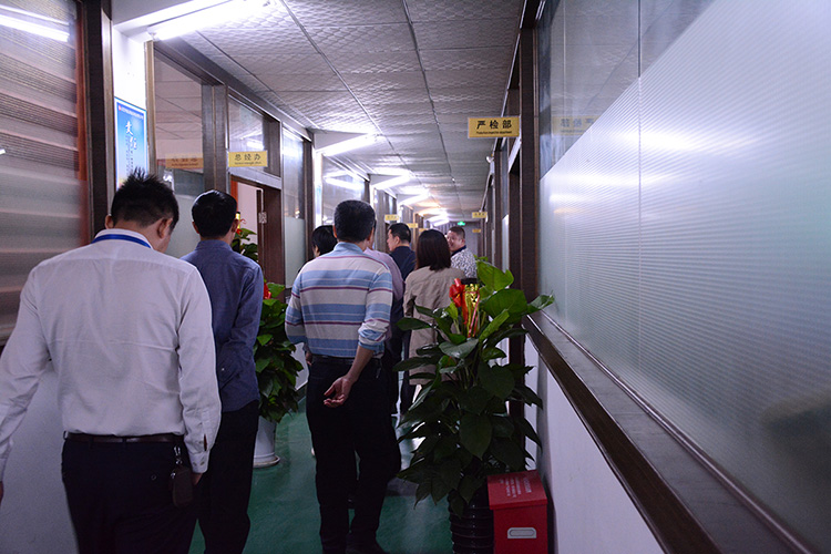 有关辅导参观KU酷游官网公司各部门