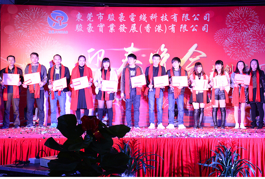 KU酷游官网-相信品牌力量