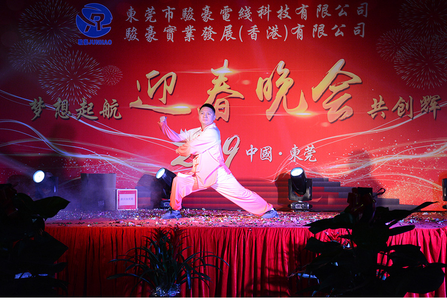 KU酷游官网-相信品牌力量