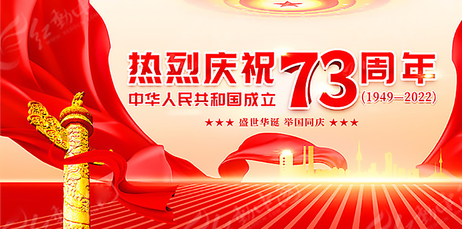 KU酷游官网-相信品牌力量