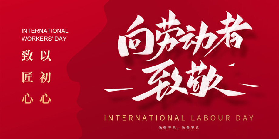 KU酷游官网-相信品牌力量